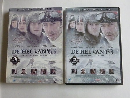 De Hel van &#039;63 (DVD)