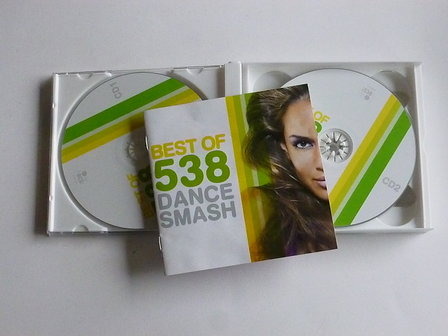 Best of 538 Dance Smash (5 CD)