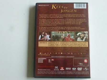 Kees de Jongen - DVD