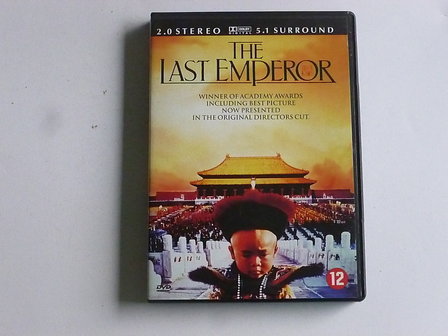 The Last Emperor (DVD)