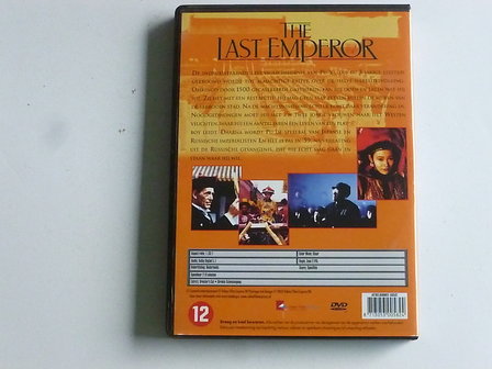 The Last Emperor (DVD)