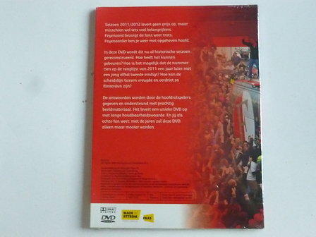 Feyenoord - Seizoen 2011/2012 / Onze Trots (DVD) Nieuw