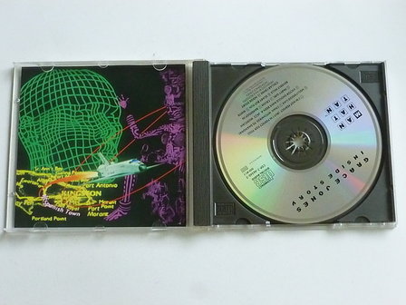 Grace Jones- Inside Story