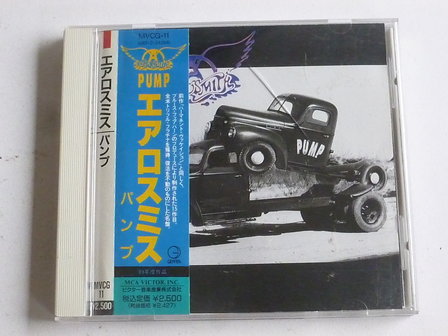 Aerosmith - Pump (japan)