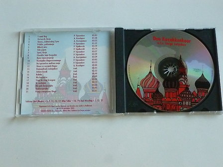 Don Kozakkenkoor - Serge Latychev