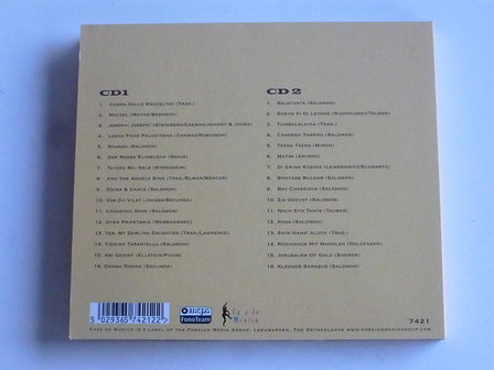 The world of Klezmer (2 CD)