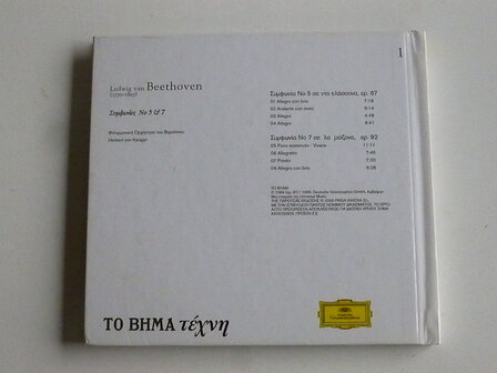 Beethoven - Symphony 5 &amp; 7 / Herbert von Karajan (grieks)