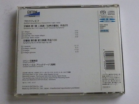 Prokofiev - Symphony no.1, 5 / Vladimir Ashkenazy (SACD)