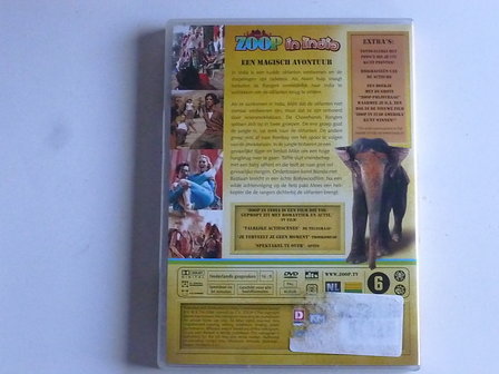 ZOOP in India (DVD)