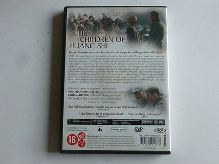 The Children of Huang Shi (DVD)