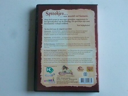 Efteling Sprookjes Deel 1 (DVD)