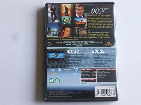 James Bond - For your eyes only / special edition (DVD)
