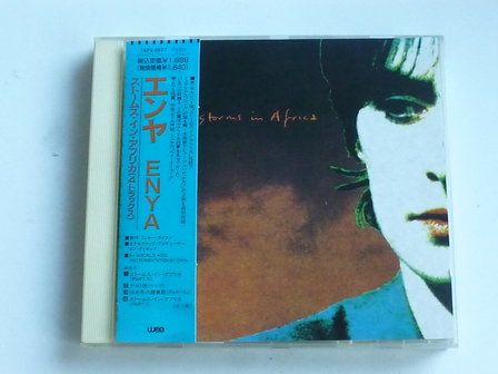 Enya - Storms in Africa (4 tracks) Japan