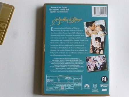 Breakfast at Tiffanys (DVD)