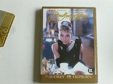 Breakfast at Tiffanys (DVD)