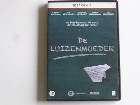 De Luizenmoeder - Seizoen 1 (2 DVD)