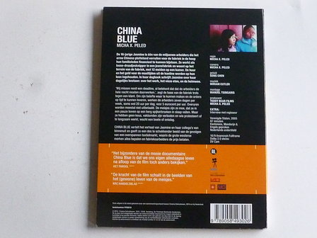 China Blue - Micha X. Peled (DVD)