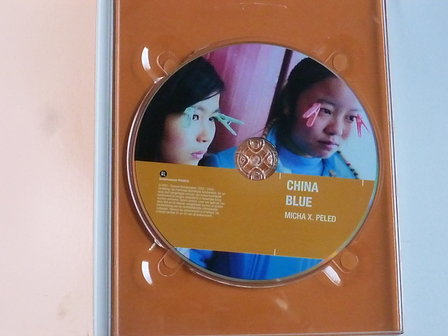 China Blue - Micha X. Peled (DVD)