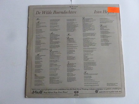 Ivan Heylen - De Wilde Boerndochtere (LP)