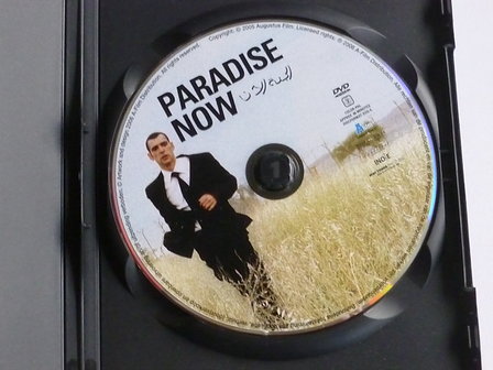 Paradise Now - Hany Abu-Assad (DVD)