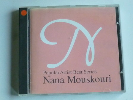 Nana Mouskouri - Popular Artist Best Series