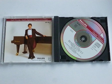 Wibi Soerjadi - Saint-Sa&amp;#x00eb;ns - Piano Concertos 2 &amp; 4