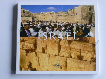 Israel - Panorama