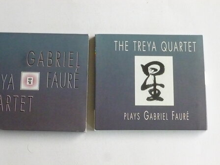 Treya Quartet - plays Gabriel Faure