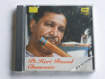 Pt. Hari Prasad Chaurasia - Mangal Dhwani