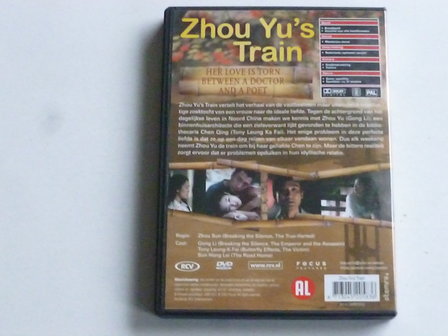 Zhou Yu&#039;s Train - Gong Li Tony Leung (DVD)