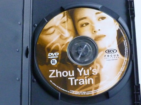 Zhou Yu&#039;s Train - Gong Li Tony Leung (DVD)