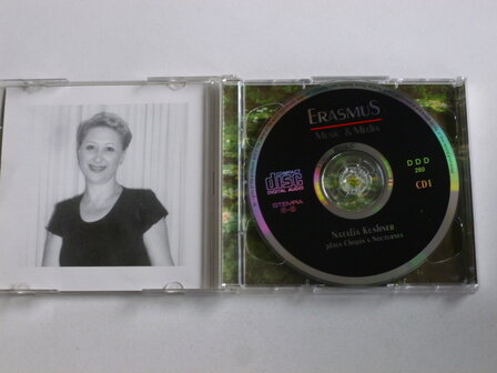 Natalia Kushner plays Chopin&#039;s Nocturnes (2 CD)