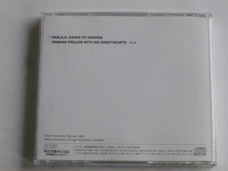 India - Raslila / A dance play in Praise of Krishna (Japan)