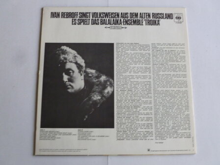 Ivan Rebroff singt Volksweisen aus dem alten Russland (LP)
