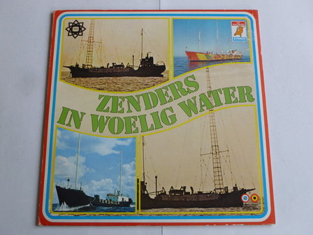 Zenders in Woelig Water - Documentaire (LP)