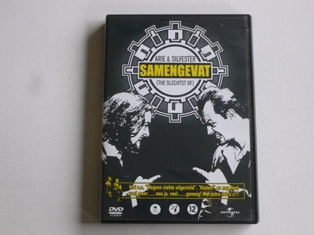Arie &amp; Silvester - Samengevat (DVD)