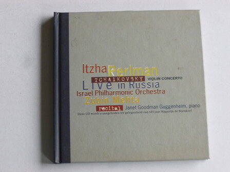 Tchaikovsky - violin concerto / Itzha Rerlman, Mehta