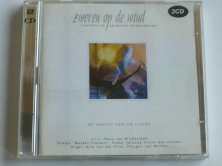 Chr. Krimpens Mannenkoor - Zweven op de wind / De kracht van uw liefde (2 CD)