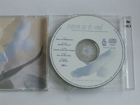 Chr. Krimpens Mannenkoor - Zweven op de wind / De kracht van uw liefde (2 CD)