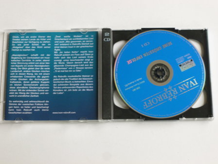 Ivan Rebroff - Seine Gr&ouml;ssten Erfolge / 40 Hits (2 CD)