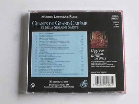 Chants du Grand Careme et de la Semaine Sainte