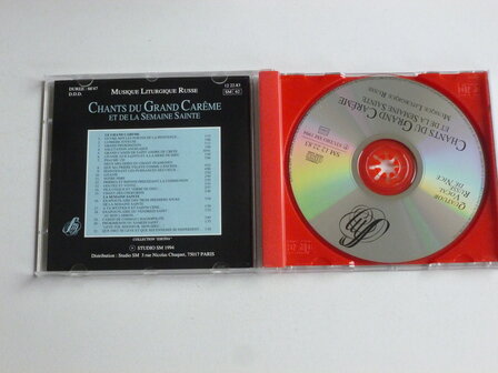 Chants du Grand Careme et de la Semaine Sainte