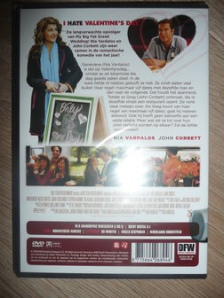 I hate valentine&#039;s day - DVD