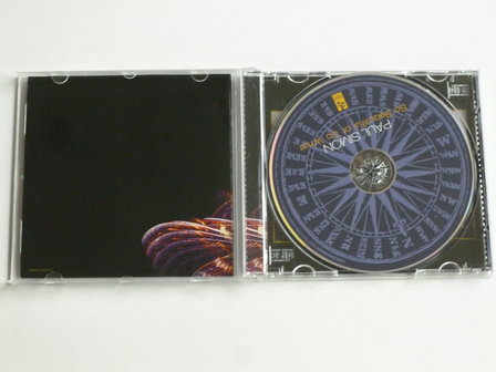 Paul Simon - So beautiful or So What