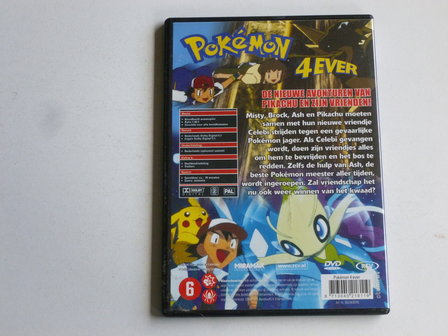 Pokemon 4 Ever (DVD)