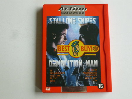 Demolition Man - Stallone, Snipes (DVD)