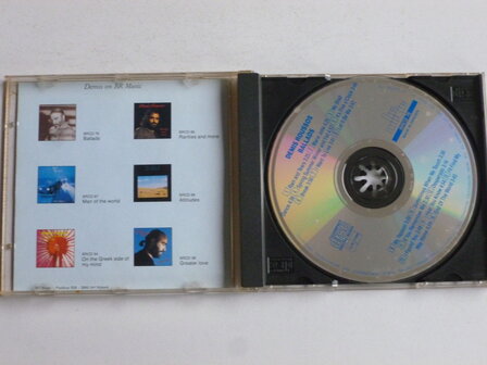 Demis Roussos - Ballads