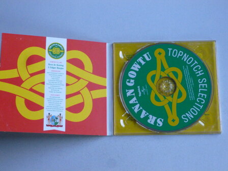 Sranan Gowtu - Diverse Artiesten