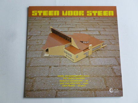 The Credo Singers / Reinata Heemskerk - Steen voor steen (LP)