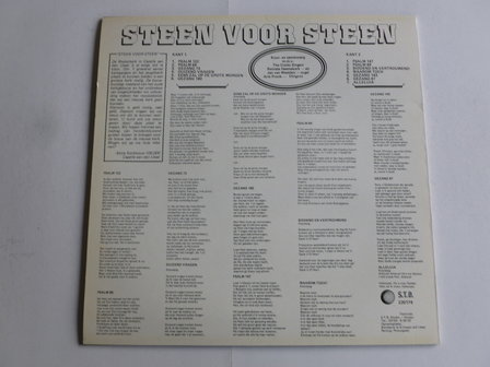 The Credo Singers / Reinata Heemskerk - Steen voor steen (LP)